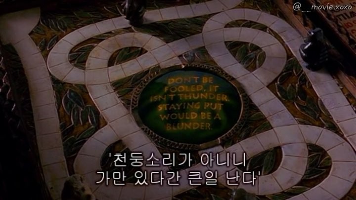 이 영화 알면 아재라고 함 | 인스티즈