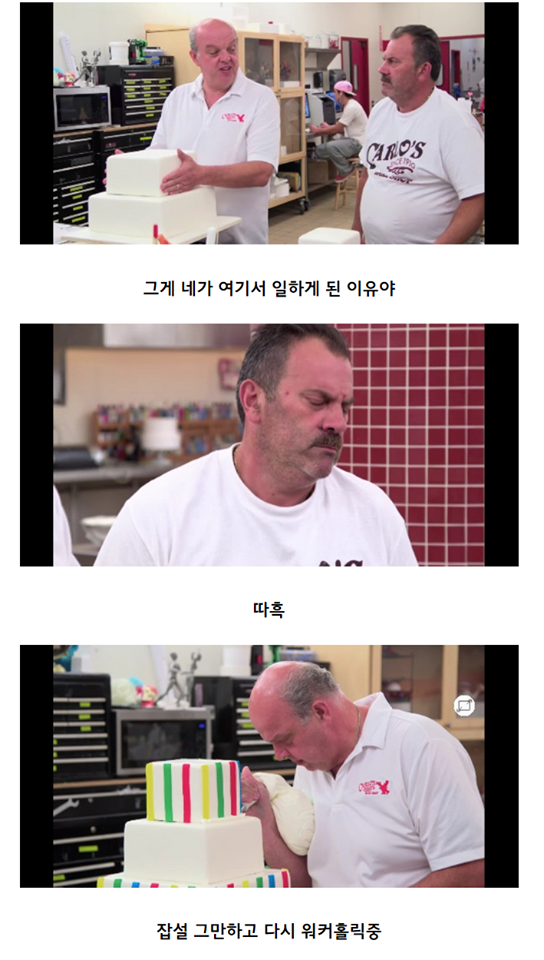 해외로 뻗어나간 한국의 돌잔치 | 인스티즈