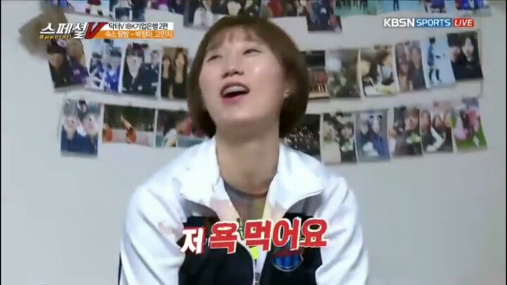 머리스타일을 단발로 변신한 이유.jpg | 인스티즈