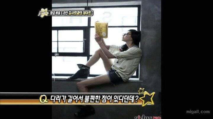 다리가 길어 슬픈 언니 | 인스티즈