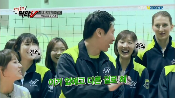 감독님을 향한 선수들의 소원.jpg | 인스티즈