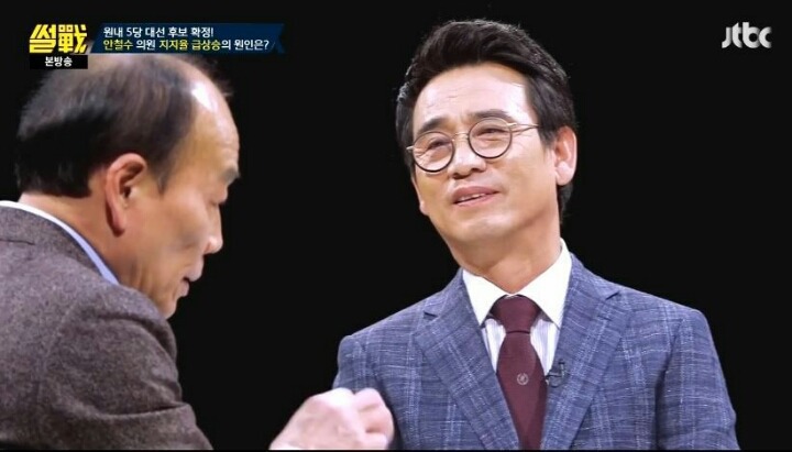 표정으로 욕하심 | 인스티즈