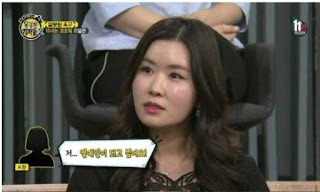 전신성형하고 데뷔했다는 업소출신 여자연예인.jpg | 인스티즈