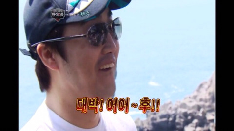 최현우 역대급 껌 마술.jpg | 인스티즈