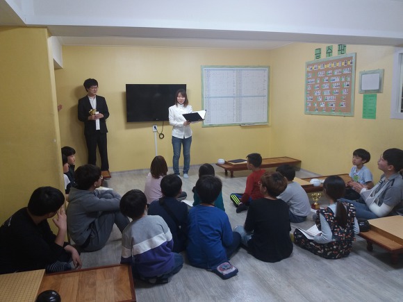 브레인바둑학원 이미지
