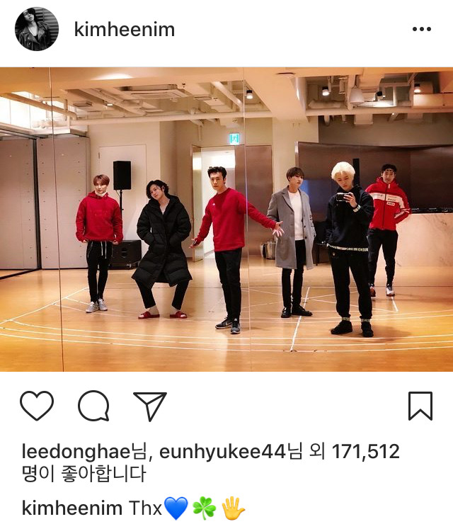 김희철 인스타 | 인스티즈