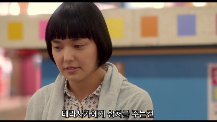 [히로인실격] 정상인 캐릭터가 없지만 남주들 와꾸때문에 보는 영화 - 5 | 인스티즈