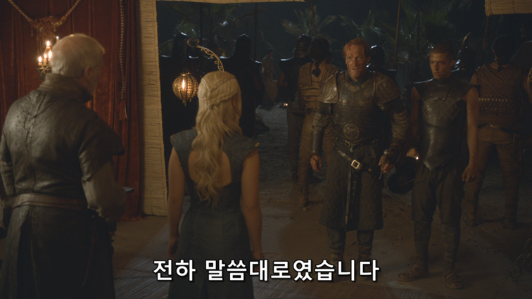 [왕좌의게임] 폭풍의 딸 41화 | 인스티즈