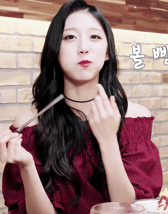 [러블리즈] 크로아상을 먹어서 예인이 | 인스티즈