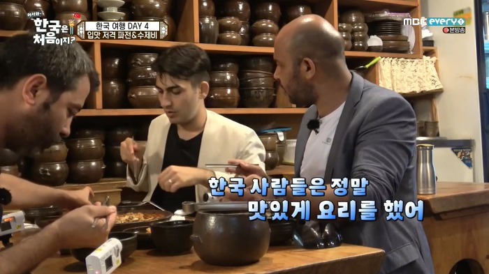 [어서와한국은처음이지?] 터키 친구들에게 소개해주고 싶은 음식은? | 인스티즈