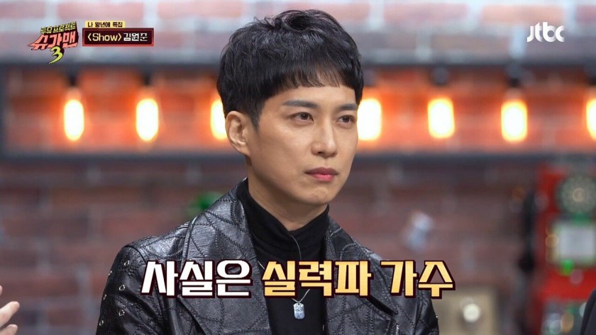 유희열 말로 패는 김이나 | 인스티즈