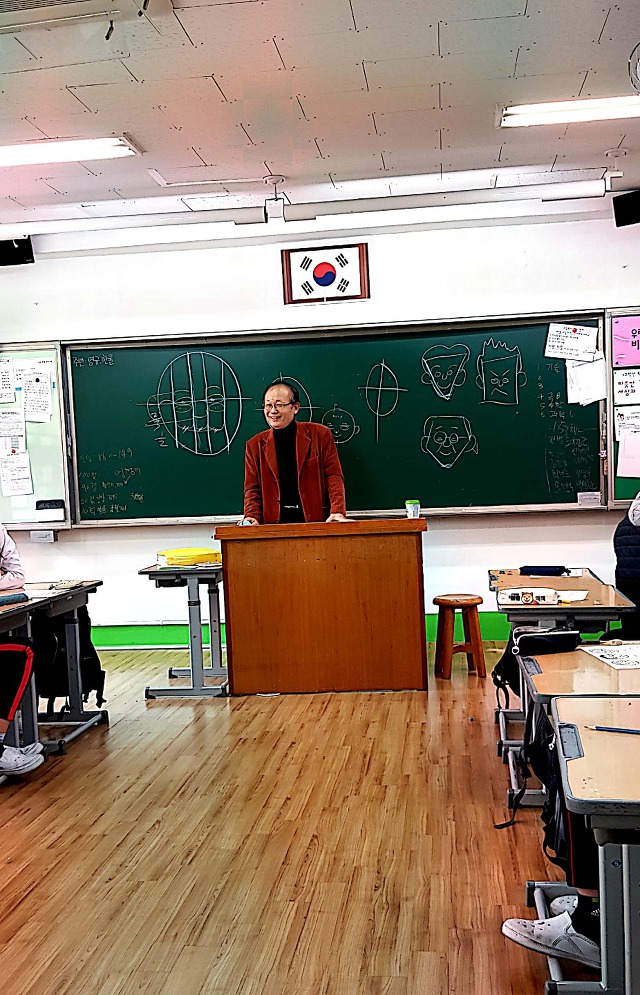 가람중학교 이미지