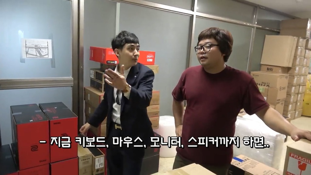 BJ로이조.....전설의 시작.jpg | 인스티즈