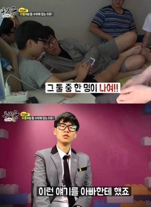 아들 때린거에 미안함이 없는 아버지 | 인스티즈