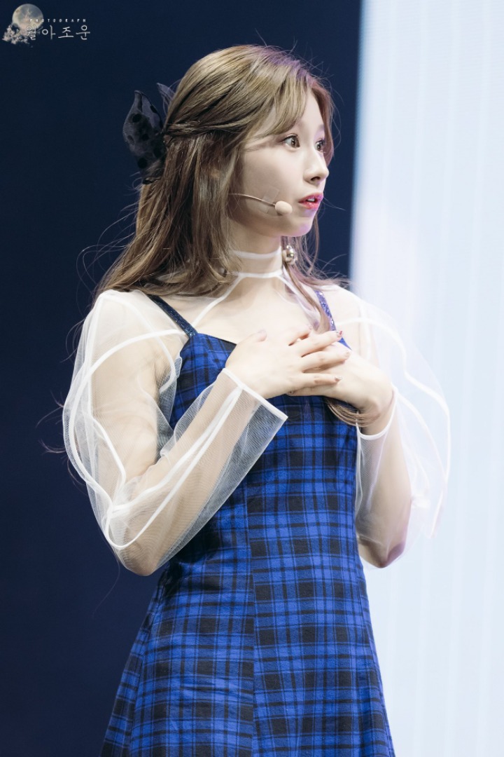 깜짝놀라는 트와이스 사나 | 인스티즈