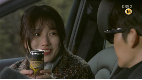 [드라마] 함부로 애틋하게 01화 (4) | 인스티즈
