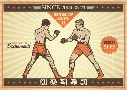 미소짓는 이재용 | 인스티즈