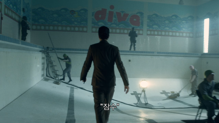 주인공이 정신병원에서 여자친구를 사겼는데 신체접촉을 못하게 함 | 인스티즈