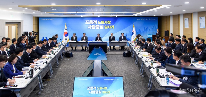 문 대통령과 공무원들의 만남 | 인스티즈