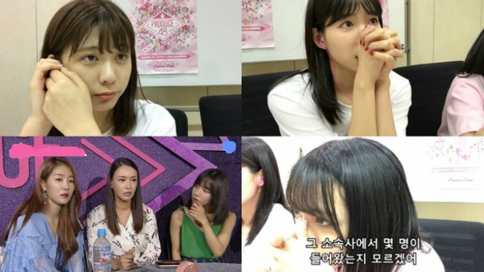 [프듀48] 한국 소속사에 누가 있는지 정도는 거뜬한 명예국프 메구.jpg | 인스티즈
