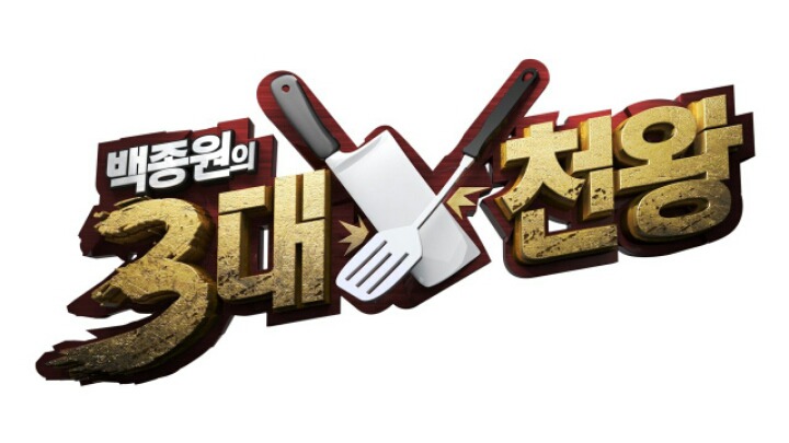 믿고 거르는 거 2개 | 인스티즈