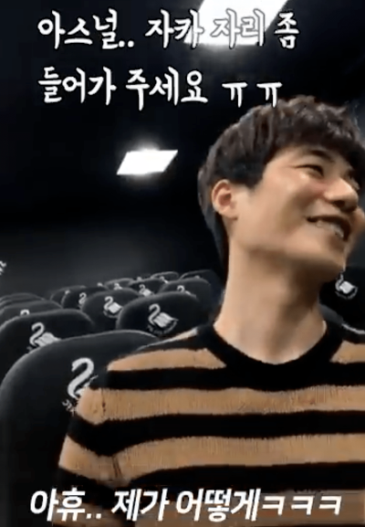 기라드 소통 클라스.jpg | 인스티즈