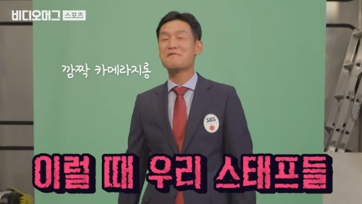 해설데뷔 준비하는 욘쓰 | 인스티즈
