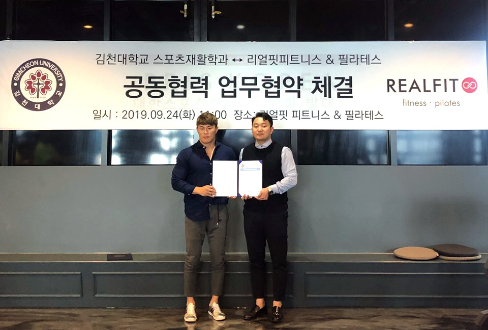 피트니스&필라테스 이미지