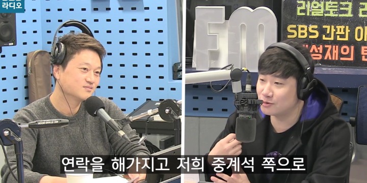 파나마전 김아랑선수 비하인드 스토리.jpg | 인스티즈