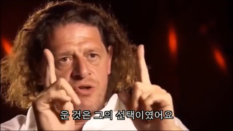 고든램지 성격이 불같은 이유.JPG | 인스티즈