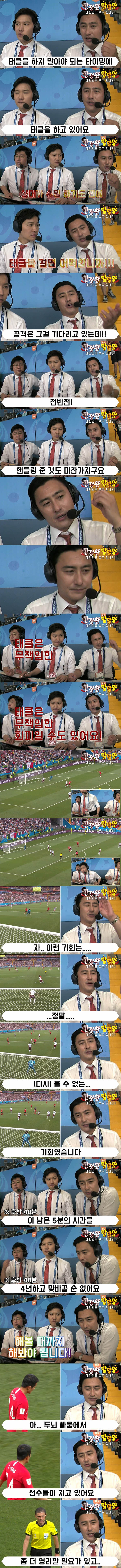 해본사람이 안다.Ahn | 인스티즈