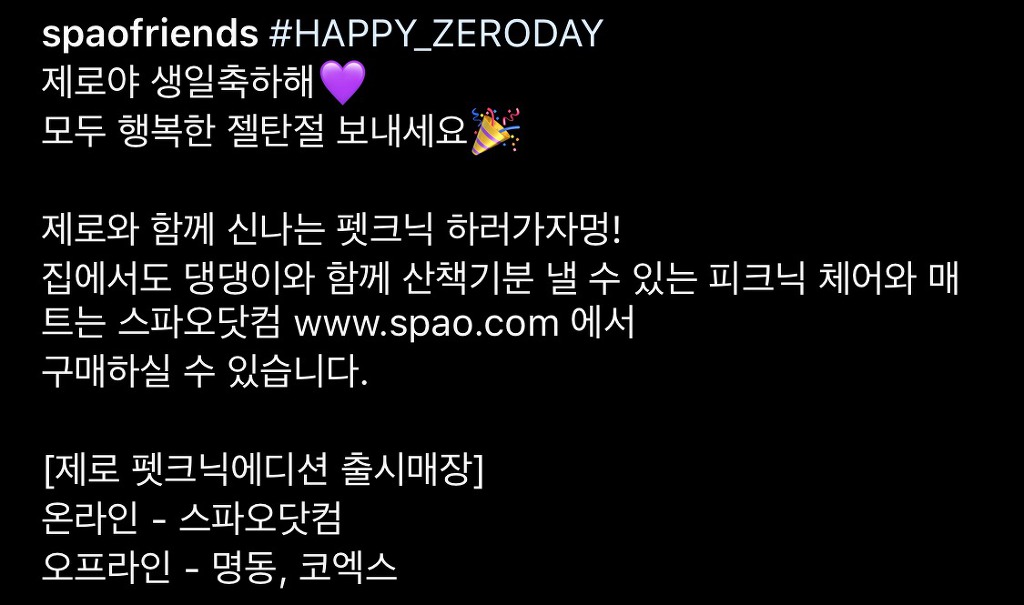 999508415F3ECFF2086A8A