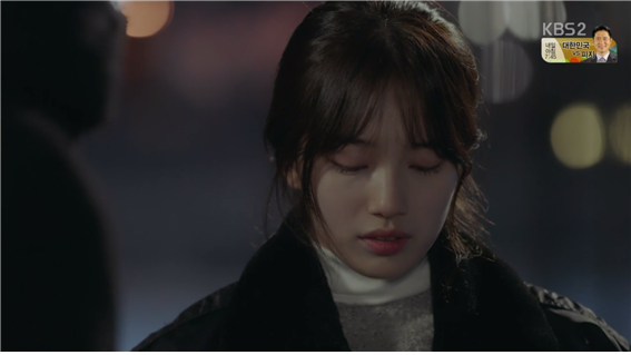 [드라마] 함부로 애틋하게 10화 (1) | 인스티즈