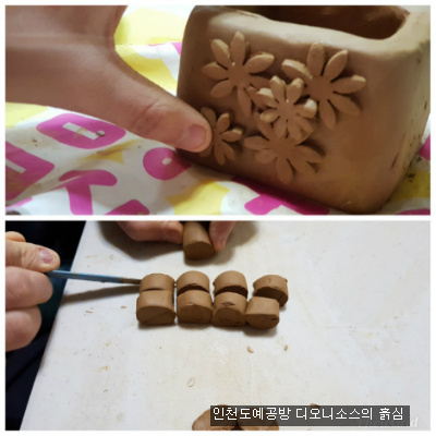 여기다육 이미지