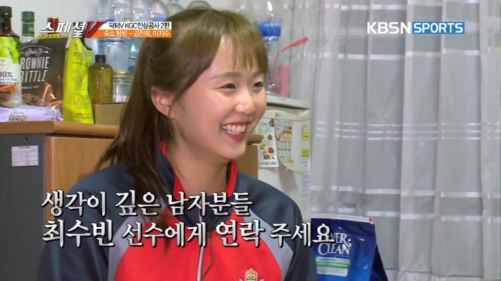 애인이 없다가 생기면 드는 기분.jpg | 인스티즈
