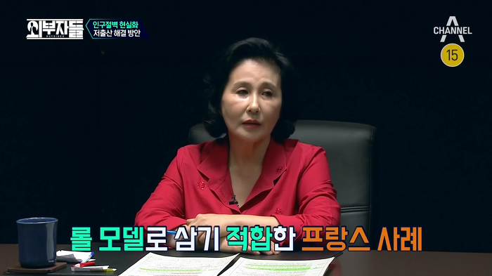 경제학자, 인구학자들이 입을 모아 경고하는 나라 '대한민국'.jpg | 인스티즈