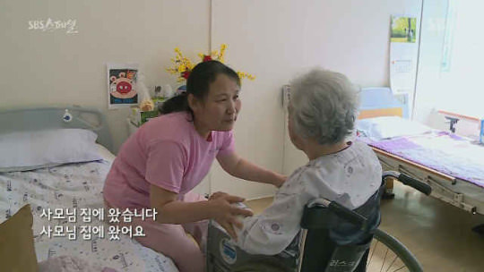 자식들이 약속을 지키지 않아 재산을 압류당한 어머니 | 인스티즈