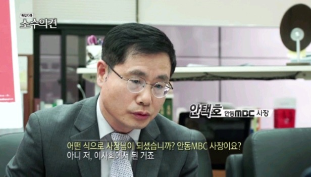 머릿속에 아무런 생각이 없는 사장님.jpg | 인스티즈