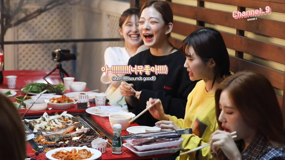 야자타임 얘기에 욱하는 프로미스나인 리더 이새롬 | 인스티즈