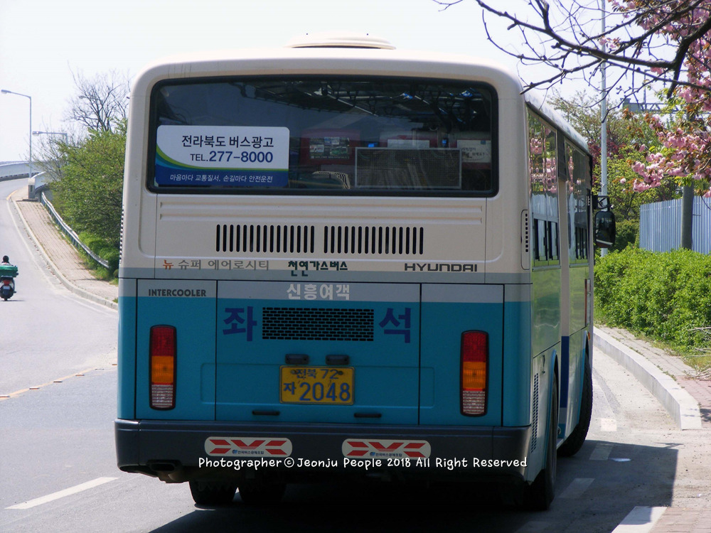 신흥슈퍼 이미지