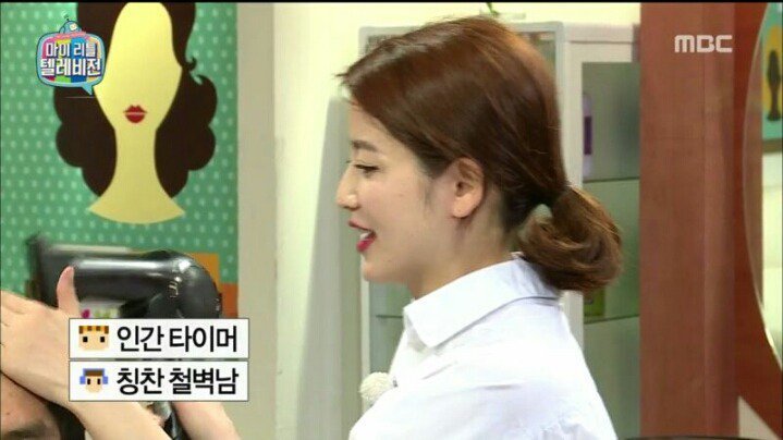 마리텔 차홍 레전드 | 인스티즈