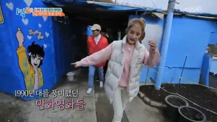 오랜만에 언급된 차태현의 어머니 | 인스티즈