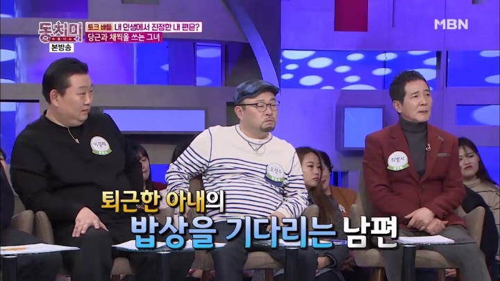 엄마편 들어주는 딸.jpg | 인스티즈