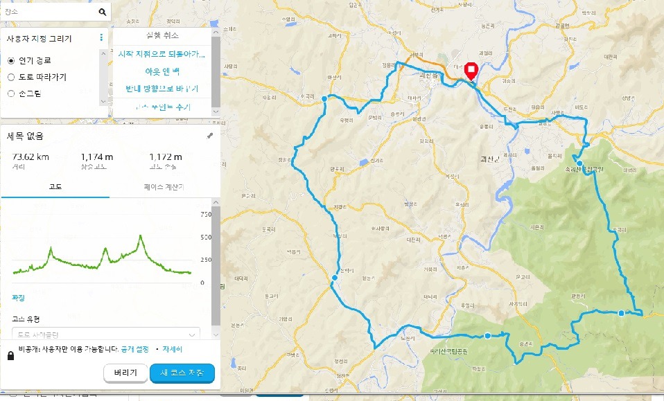 투싼식품 이미지