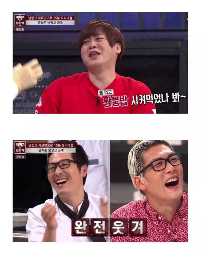 문희준이 다이어트 중 요요가 오는이유 | 인스티즈