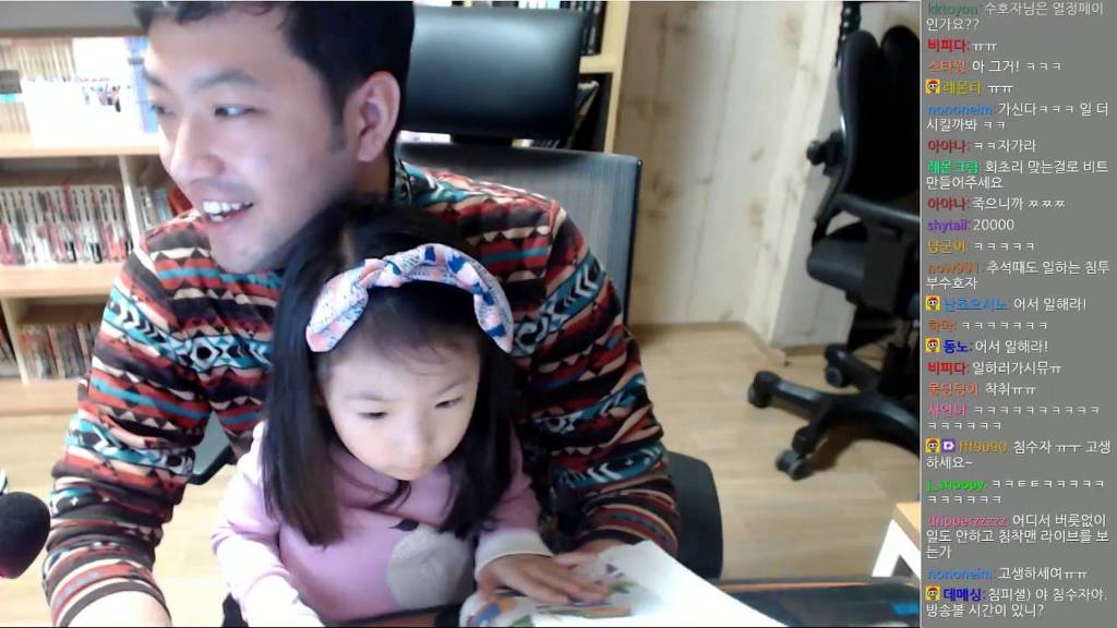 이 시대의 아버지 침착맨(이말년) 명언 모음. jpg | 인스티즈