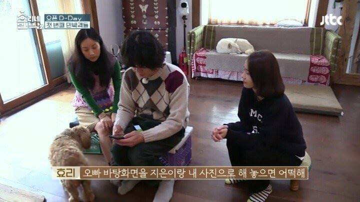 지은이를 보내지 못하는 이상순 | 인스티즈