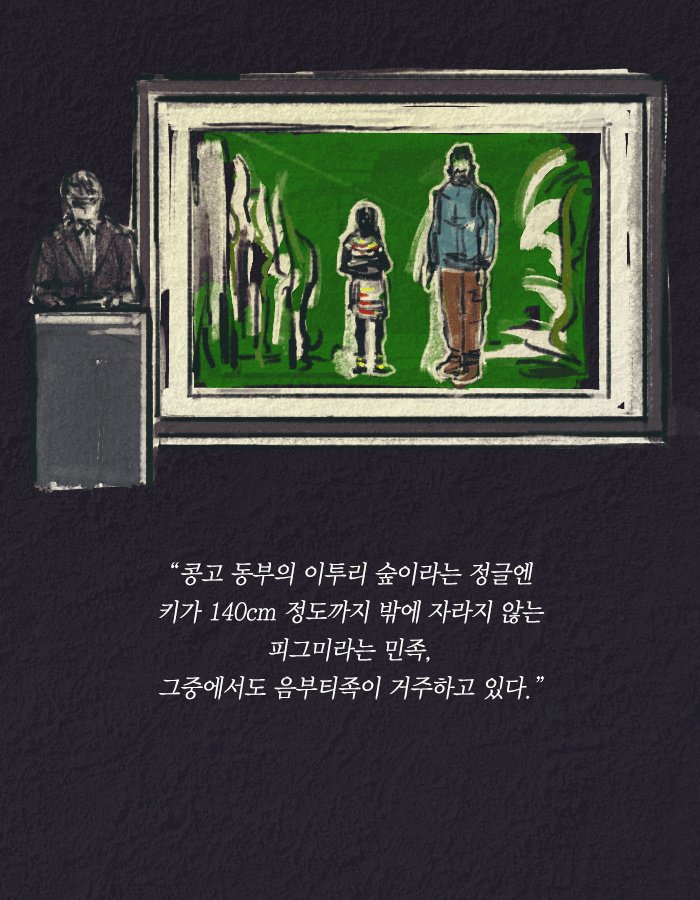 치사율 백퍼센트의 바이러스를 막는 유일한 방법.jpg | 인스티즈