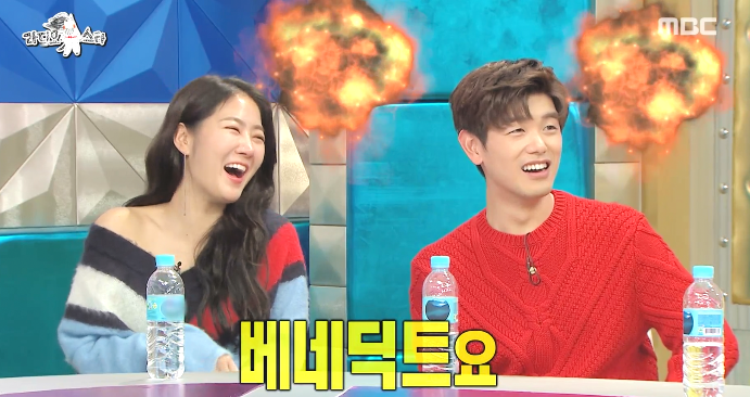 [라디오스타] 신점마니아 뮤지컬배우 김호영 ㅋㅋㅋㅋ.jpg | 인스티즈