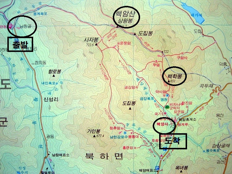 여로주유소 이미지